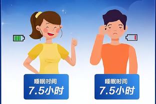 开云app官方网站下载安装截图0